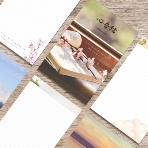 心音結「Kokoneyui」 – Blooming Soul Edition