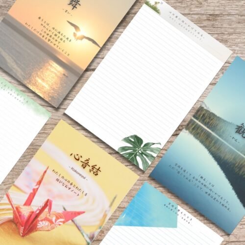 心音結「Kokoneyui」 – Inner Harmony Edition